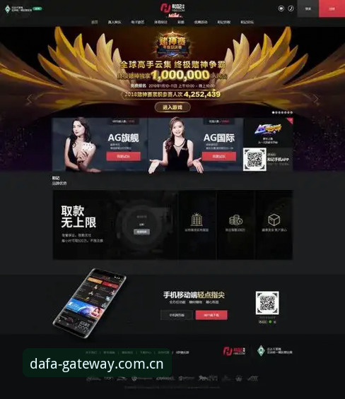 玩大发平台找不到的实用解决技巧，老玩家手把手教你认准DAFA官方